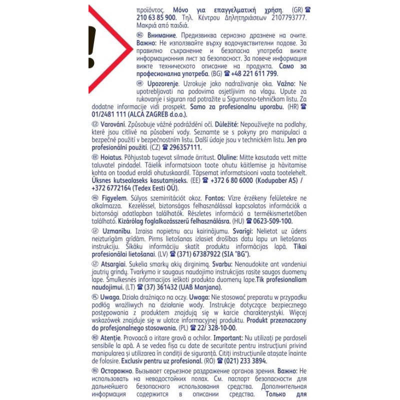 Профхим д/машин мойки и руч конц низкопенн Diversey/TASKI Jontec Tensol, 5л - фото 3