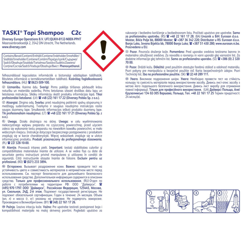 Профхим ковры пятновывод пенн д/сух чистки Diversey/TASKI Tapi Shampoo, 5л - фото 3