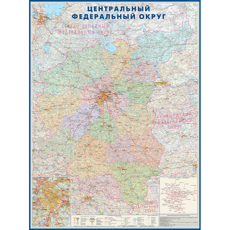 Карта настенная ЦФО (+СПб) 1,58х1,18 м,КН36 - фото 1