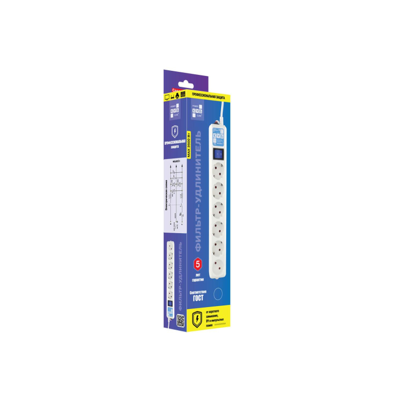 Сетевой фильтр Power Cube PRO, белый, 5м, 6р, 16А (3x1,5мм2)(SPL6-16-P-5М) - фото 8
