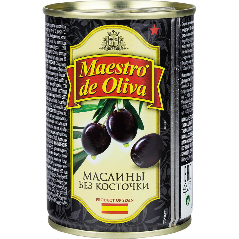Маслины Консервация Maestro de Oliva черные без косточки, 280г - фото 1