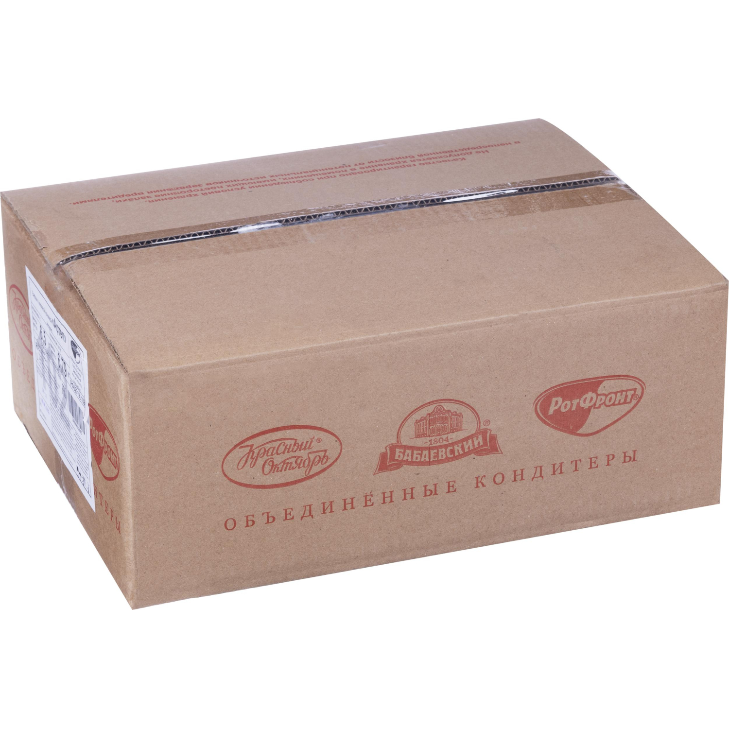 Вафли Артек, 6,5кг/уп - фото 3