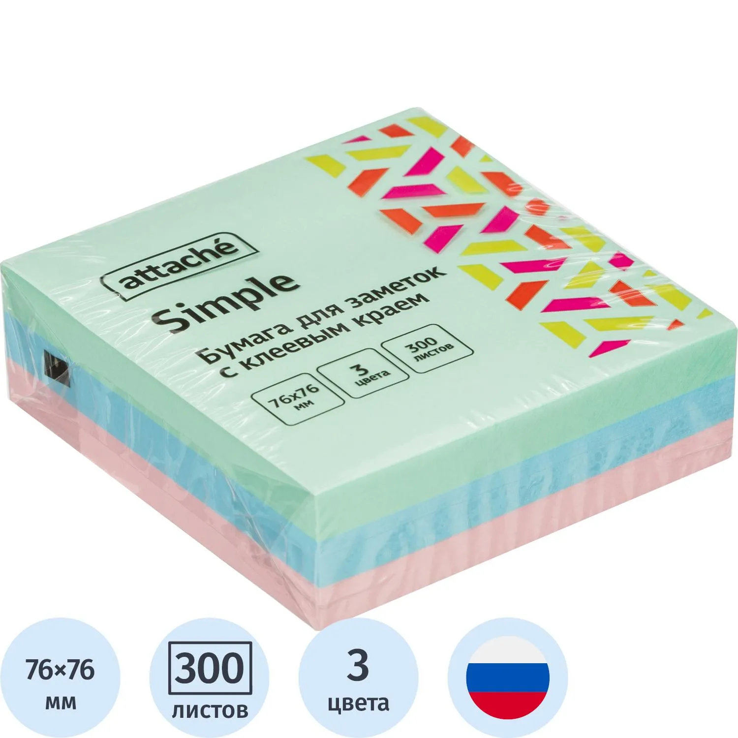 Стикеры Attache Simple куб 76х76, пастель 3 цвета 300 л - фото 1