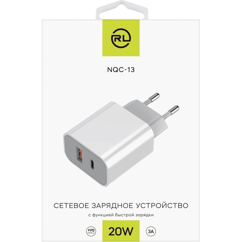 Зарядное устройство сетевое Red Line, USB+Type-C,3A,PD 20W,бел, УТ000024925 - фото 3