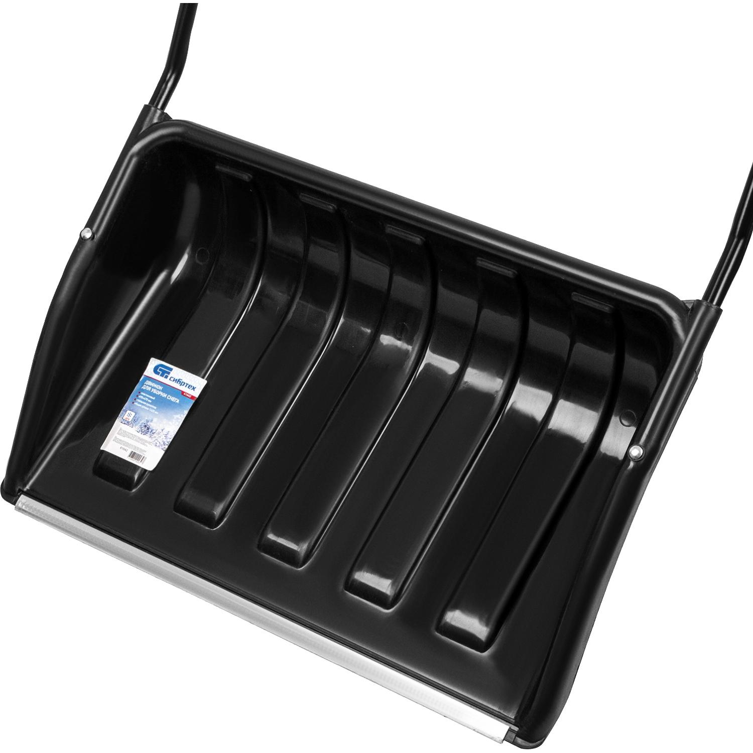 Движок для уборки снега пластик 690х470х1420мм стальн рукоят Сибртех 61642 - фото 3