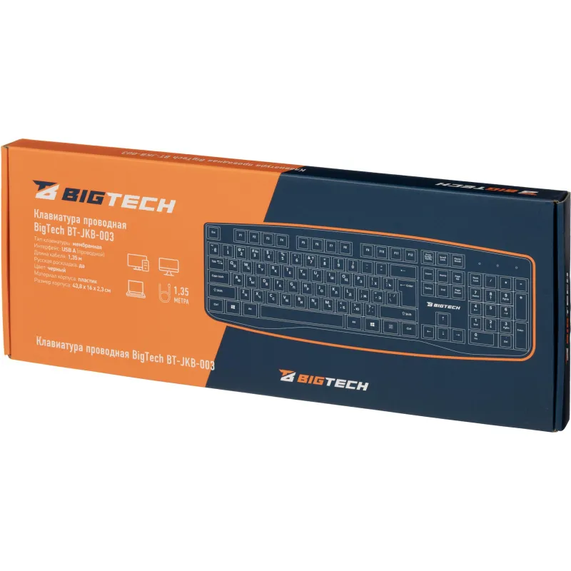 Клавиатура E-KB721 черная, USB, 104кн BT-JKB-003/E-KB721 - фото 7