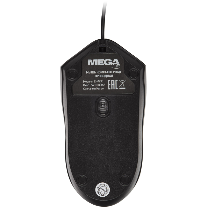 Мышь компьютерная ProMega E-M236 черная, USB, 1000DPi, 120x62x38мм - фото 7