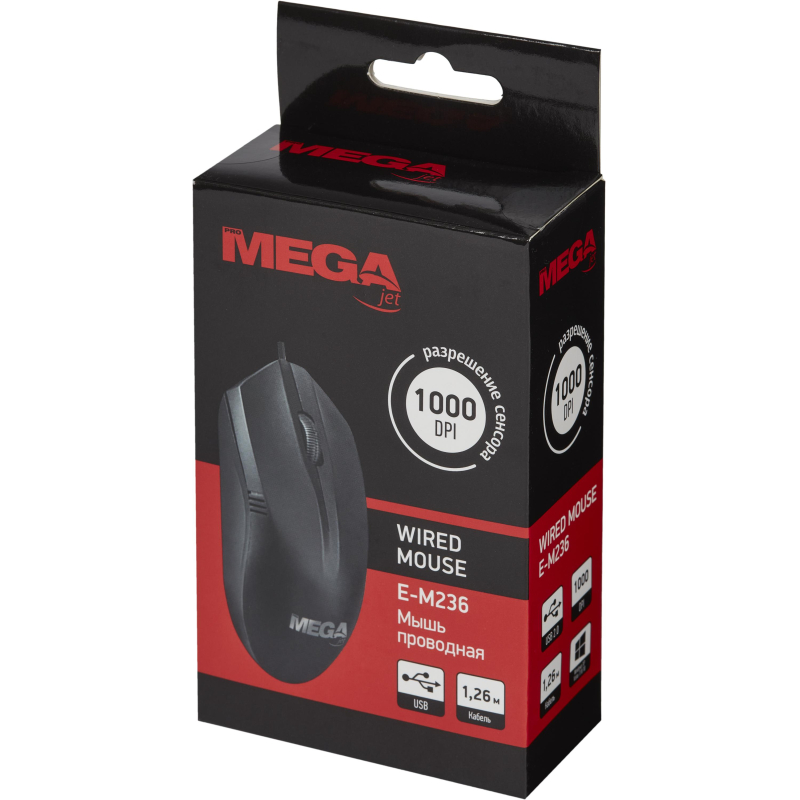 Мышь компьютерная ProMega E-M236 черная, USB, 1000DPi, 120x62x38мм - фото 8