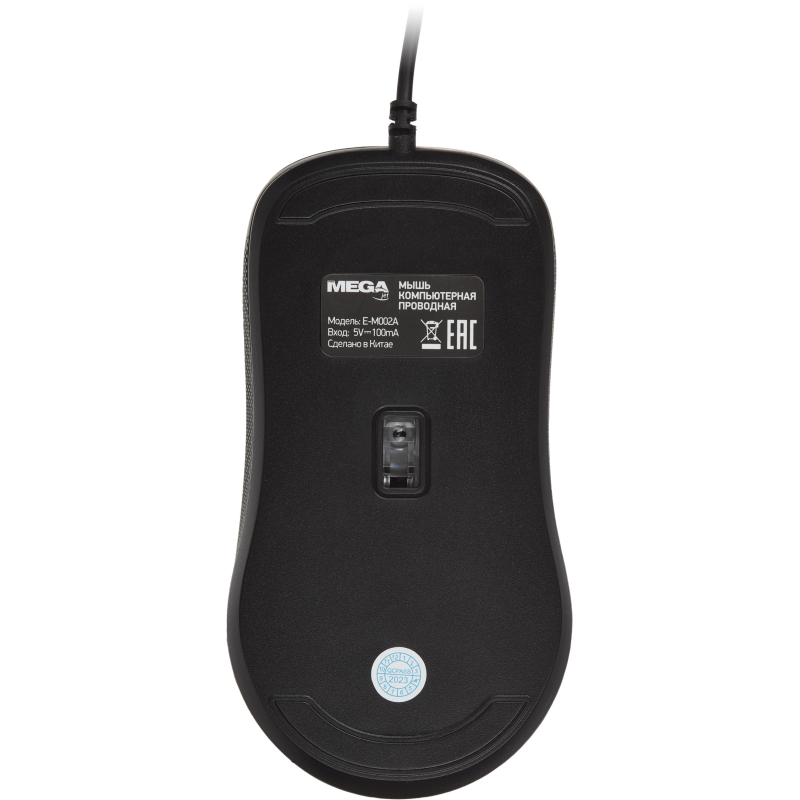 Мышь компьютерная ProMega E-M002A черная, USB 800-2400DPi, 121,5x64x39мм - фото 7