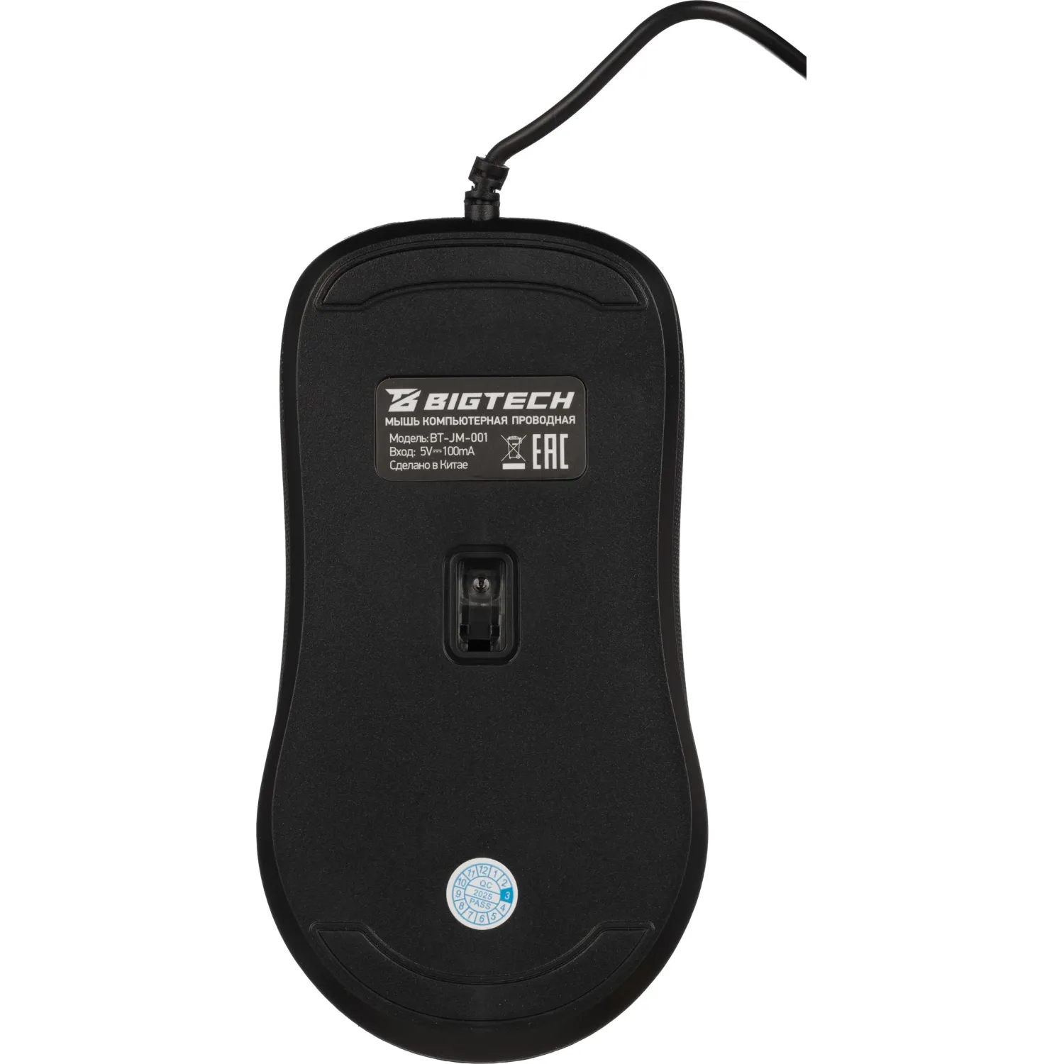 Мышь компьютерная черная, USB 800-2400DPi, 121,5x64x39мм BT-JM-001/E-M002A - фото 11