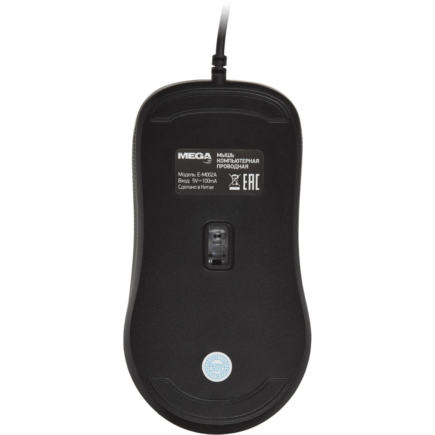 Мышь компьютерная черная, USB 800-2400DPi, 121,5x64x39мм BT-JM-001/E-M002A - фото 19