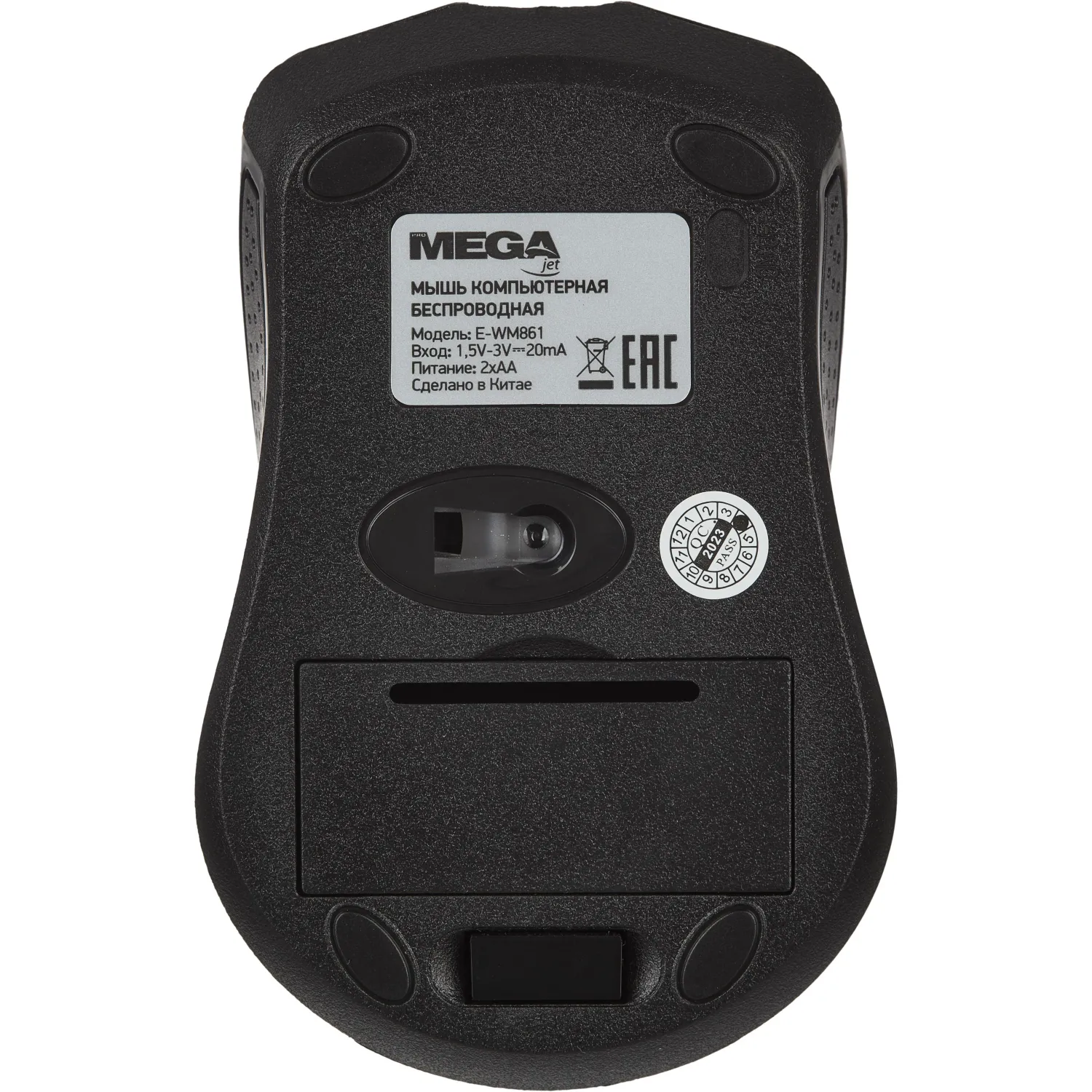 Мышь компьютерная черная, 1200DPi, 2.4Ггц, 105x65x40мм BT-JWM-006/E-WM861 - фото 19