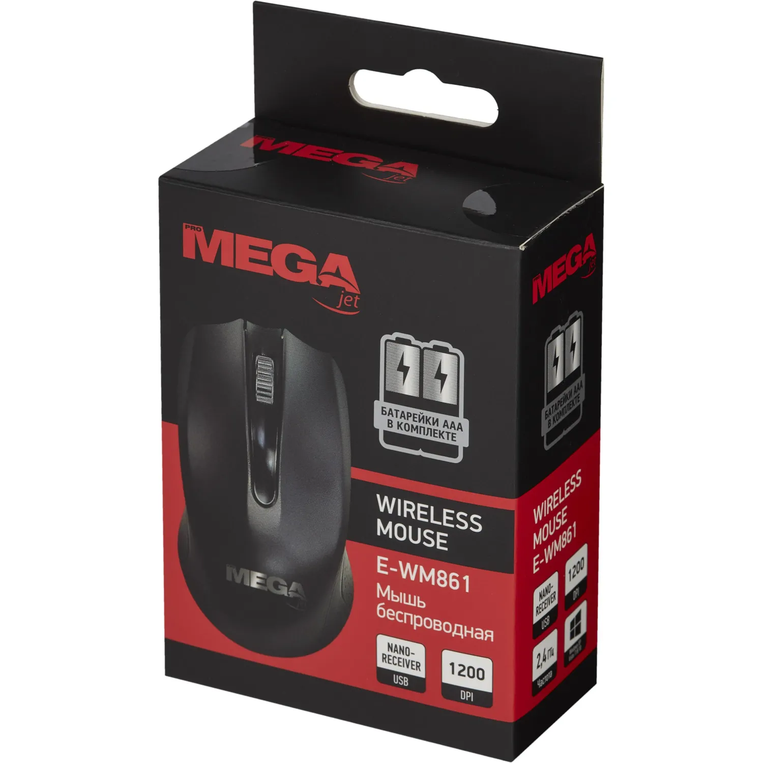 Мышь компьютерная черная, 1200DPi, 2.4Ггц, 105x65x40мм BT-JWM-006/E-WM861 - фото 20