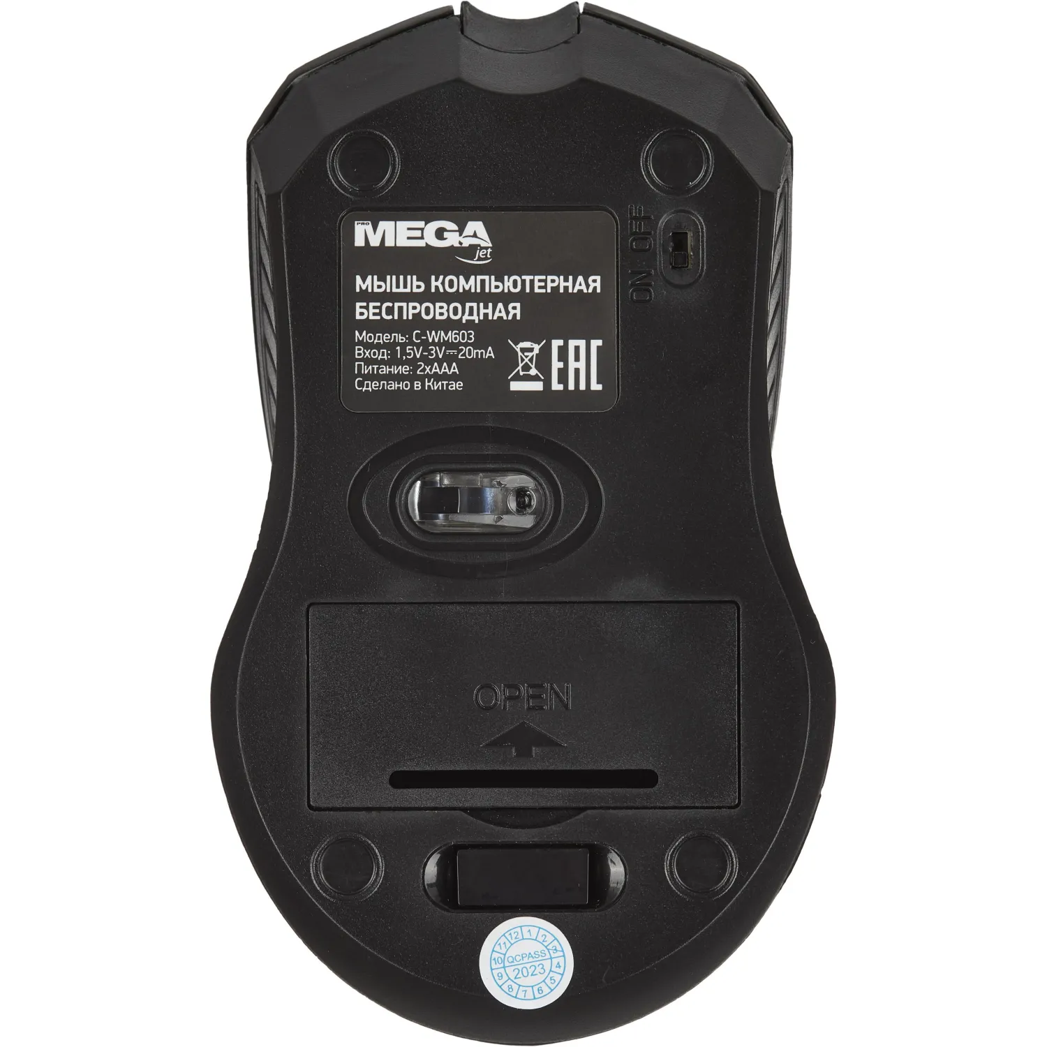 Мышь компьютерная BigTech C-WM603/BT-JWM-001 черн, 800-1600DPi 115x68x38мм - фото 13