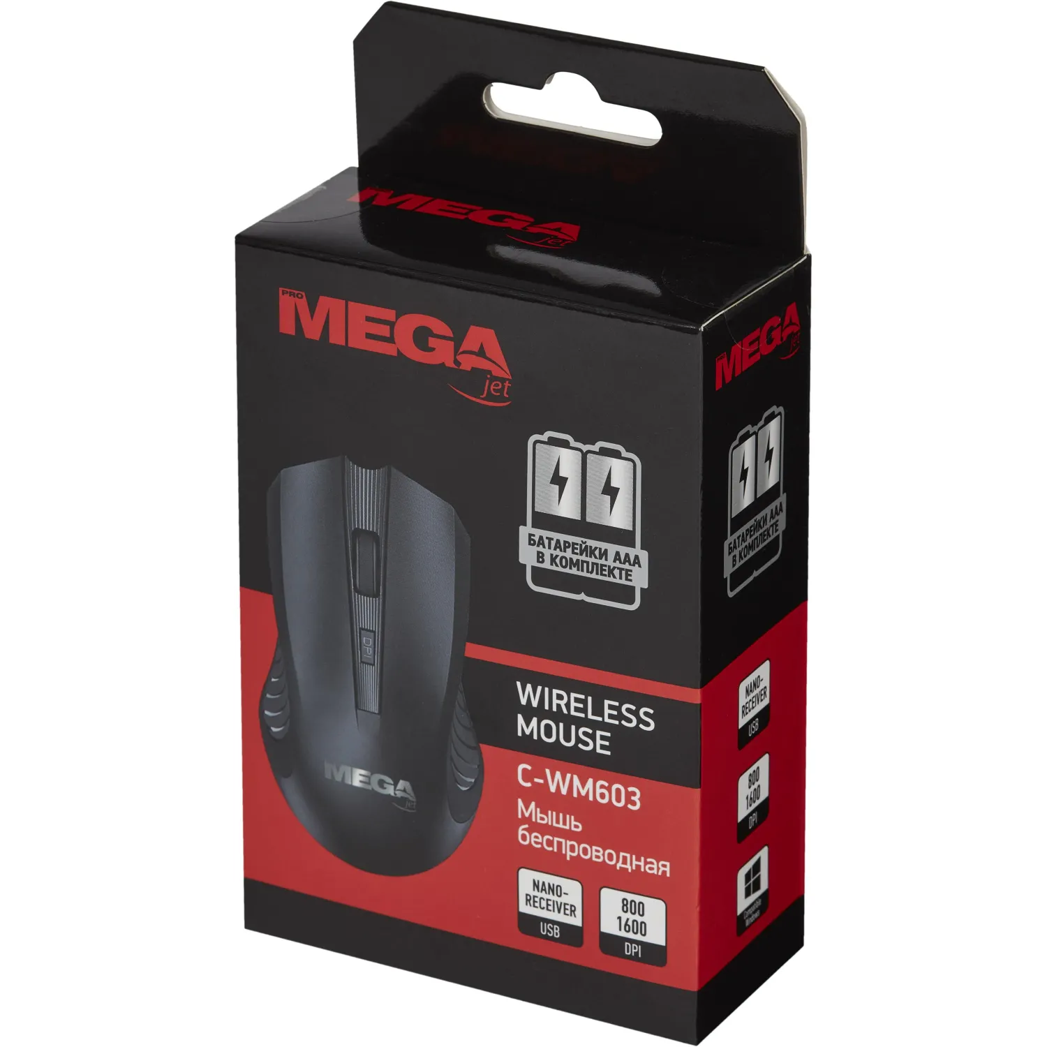 Мышь компьютерная BigTech C-WM603/BT-JWM-001 черн, 800-1600DPi 115x68x38мм - фото 16