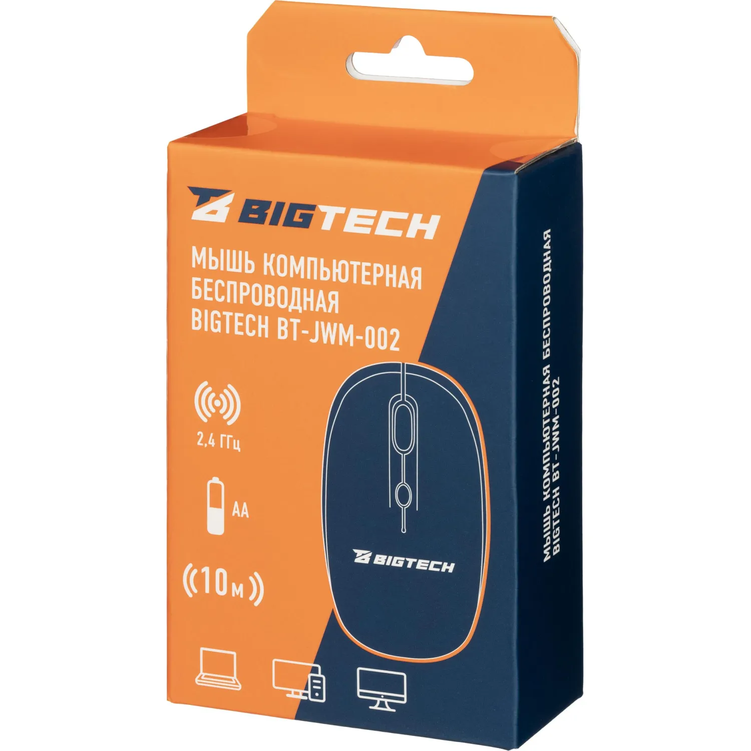 Мышь компьютерная BigTech черная, 1200-3200DPi, 2.4Ггц BT-JWM-002/E-WM005 - фото 12