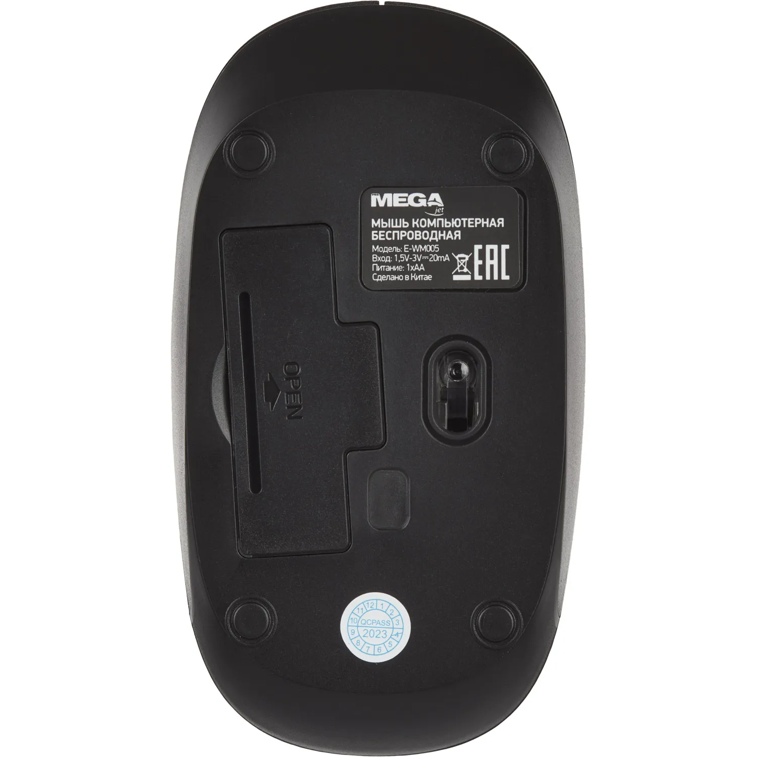Мышь компьютерная BigTech черная, 1200-3200DPi, 2.4Ггц BT-JWM-002/E-WM005 - фото 19