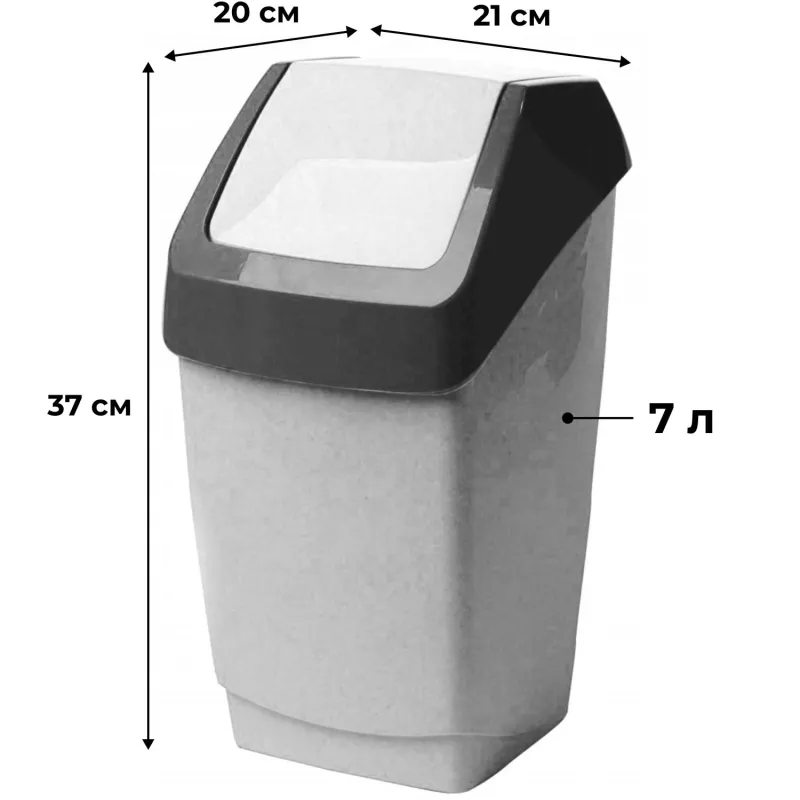 Ведро мусорное пласт 7л прям сер с черн крыш-маят мрамор 210х370х200мм_СПБ - фото 2