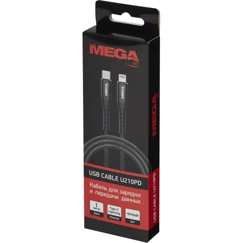 Кабель МОЩНОСТЬ, 1м, Type-C to Lightning,  нейл, черный BT-JCBL-009/U210PD - фото 7