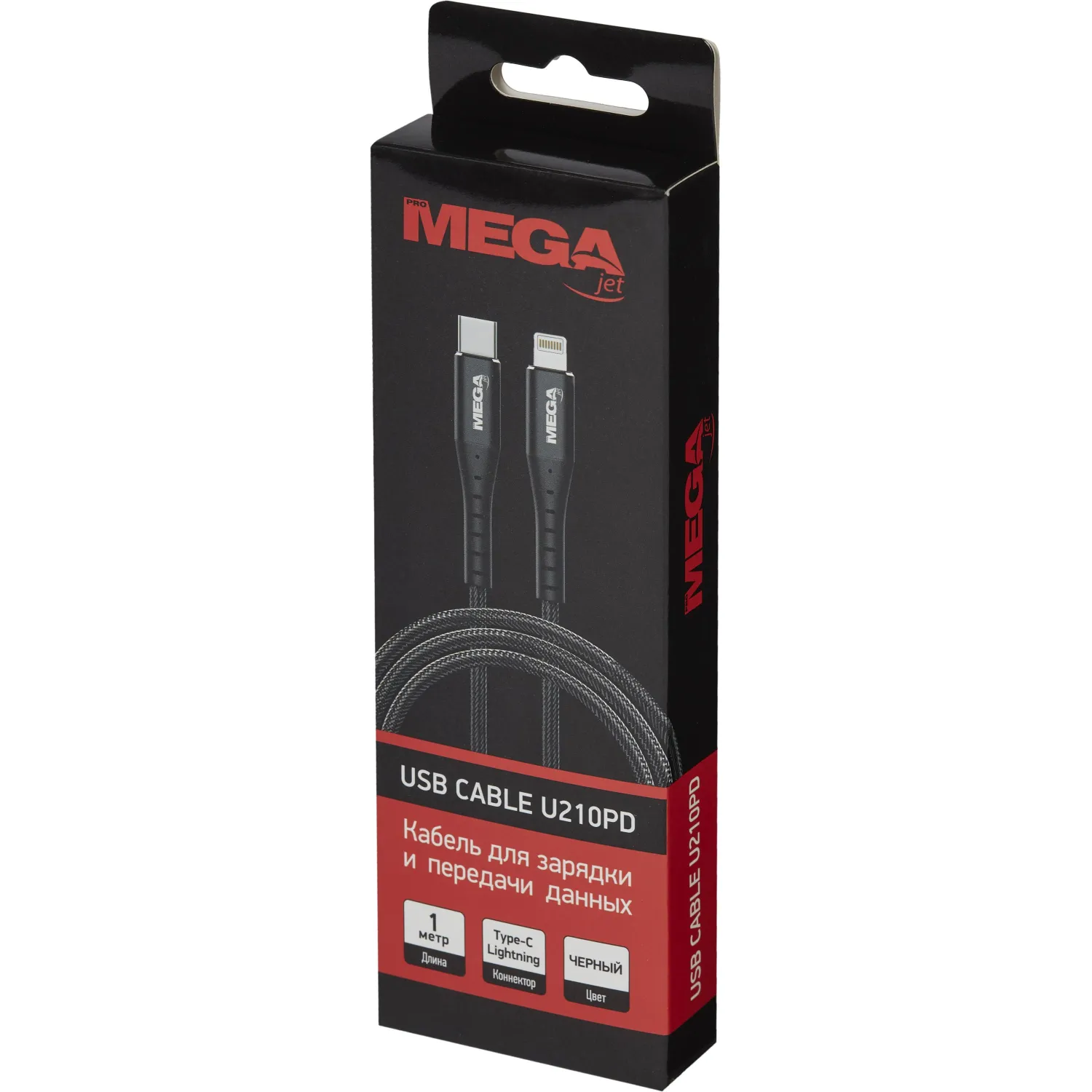 Кабель МОЩНОСТЬ, 1м, Type-C to Lightning,  нейл, черный BT-JCBL-009/U210PD - фото 9