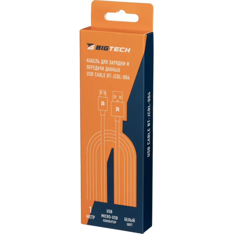 Кабель 2,4A, 1м, USB - Micro-USB, TPE, белый BT-JCBL-004/U152 - фото 4