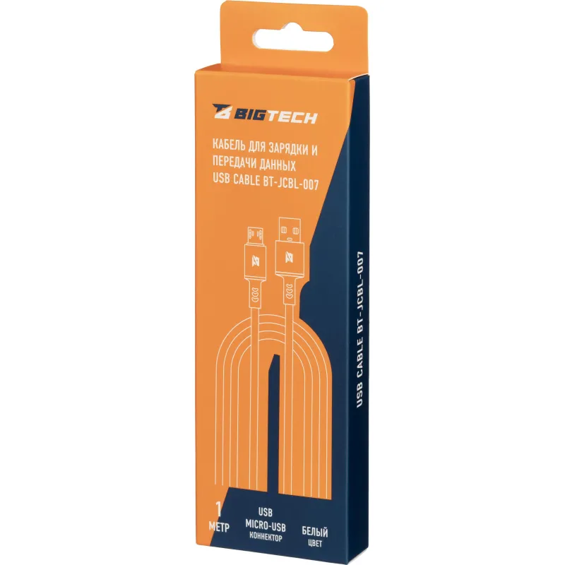 Кабель 2,4A, 1м, USB - Micro-USB, TPE, силикон, белый BT-JCBL-007/U28 - фото 4