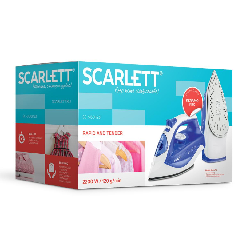 Утюг SCARLETT SC-SI30K23, 2200Вт, синий - фото 6