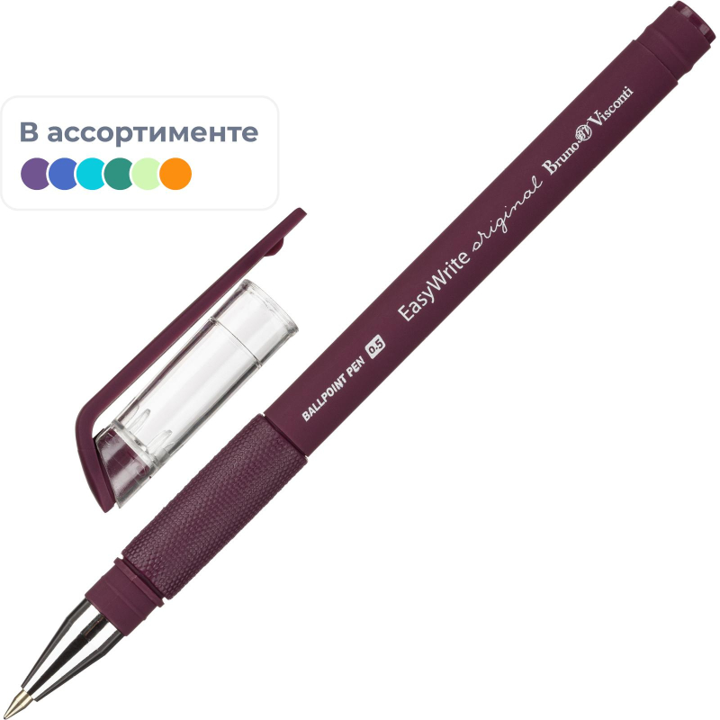 Ручка шариковая неавтомат. EasyWrite.ORIGINAL 0,5,син,манж,асс20-0048 - фото 1