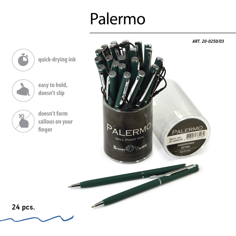 Ручка шариковая автомат. PALERMO зел.мет.корп,0,7мм синяя 20-0250/03 - фото 3