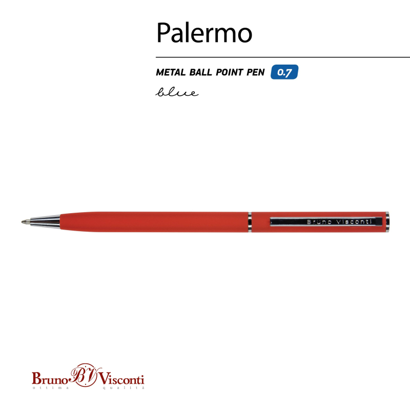 Ручка шариковая автомат. PALERMO крас.мет.корп,0,7мм синяя 20-0250/15 - фото 3