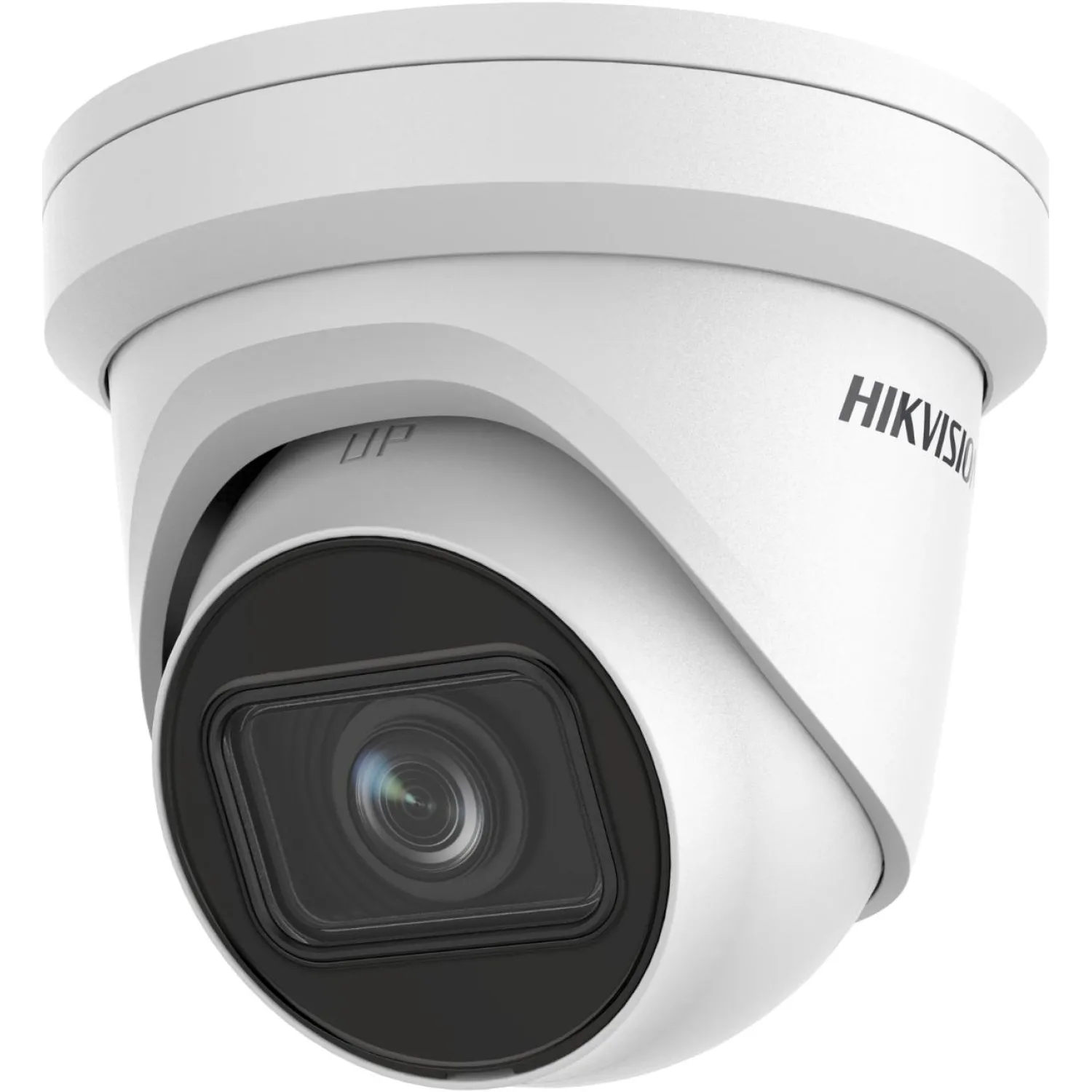 IP-камера Hikvision DS-2CD2H43G2-IZS (4Мп, 2.8-12мм) - фото 1