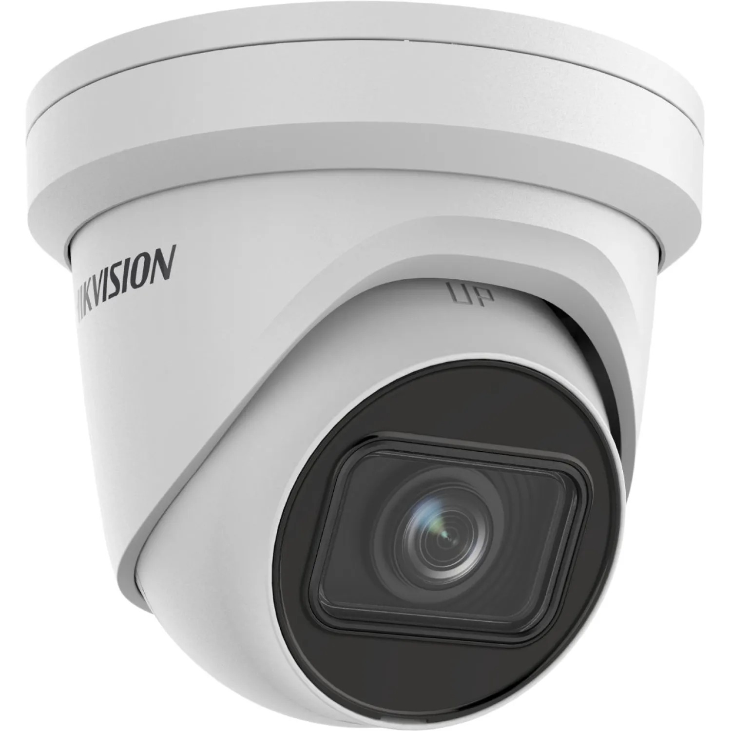 IP-камера Hikvision DS-2CD2H43G2-IZS (4Мп, 2.8-12мм) - фото 3