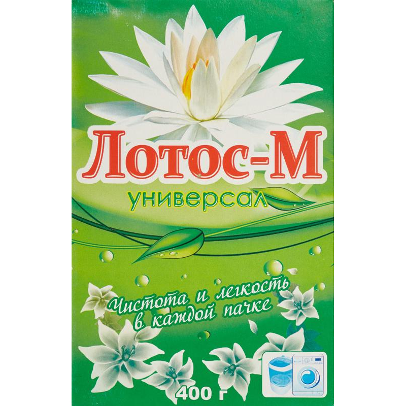 Порошок стиральный Лотос-М универсал 400 гр_СПБ - фото 1