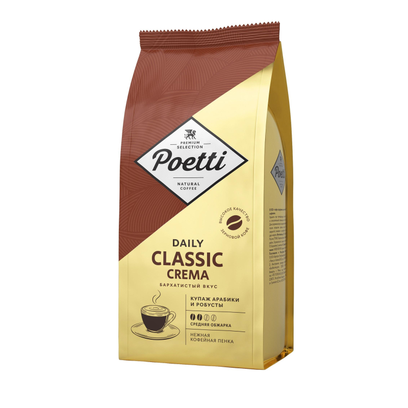 Кофе Poetti Daily Classic Crema в зернах, 1кг - фото 1