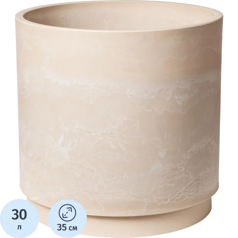 Горшок д/растений с вклад.конт.воды Круг.,ПЕСОЧНЫЙ (БЕЖЕВЫЙ),30л,H-16G35 - фото 1