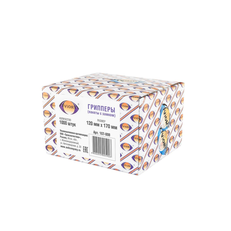 Пакет с замком (Zip Lock) 12х17 см, 35 мкм, 1000шт/уп - фото 4