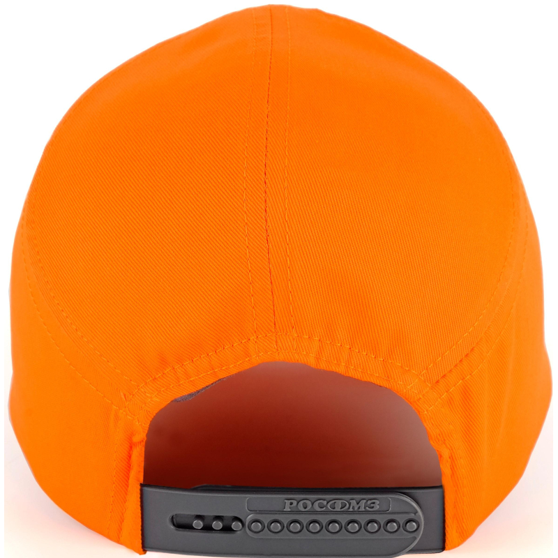 Каскетка защитная СОМЗ RZ FavoriT CAP (Фаворит Кэп) оранжевая арт.95514 - фото 4