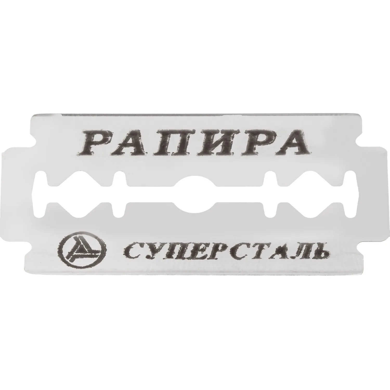 Сменные лезвия Rapira SWEDISH SUPERSTEEL для Т-обр.станка 5шт/уп РК-05СС02 - фото 2