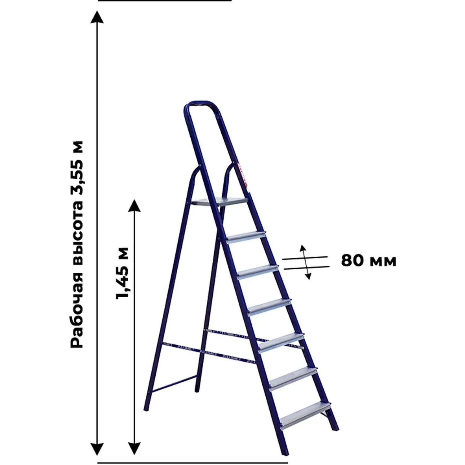 Стремянка Алюмет стальная окрашенная с алюминиевыми ступенями  7 ст. М8407 - фото 5