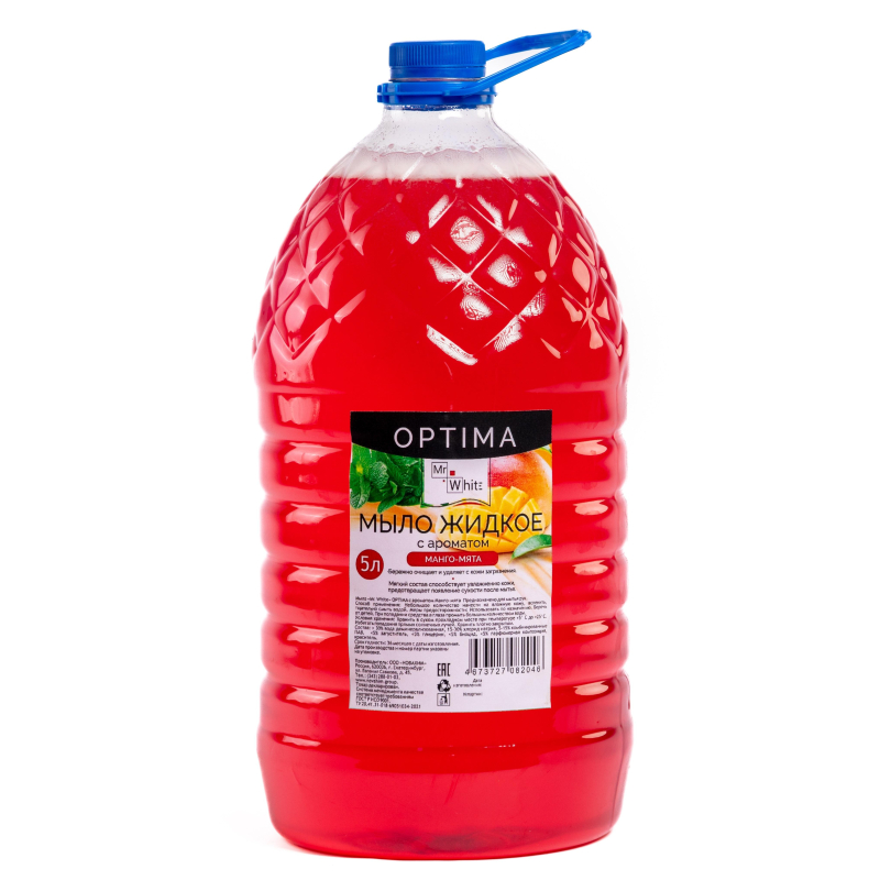 Мыло жидкое Mr.White OPTIMA Манго-мята 5л_КЗН_ЧЛБ_НСК_СПБ - фото 1
