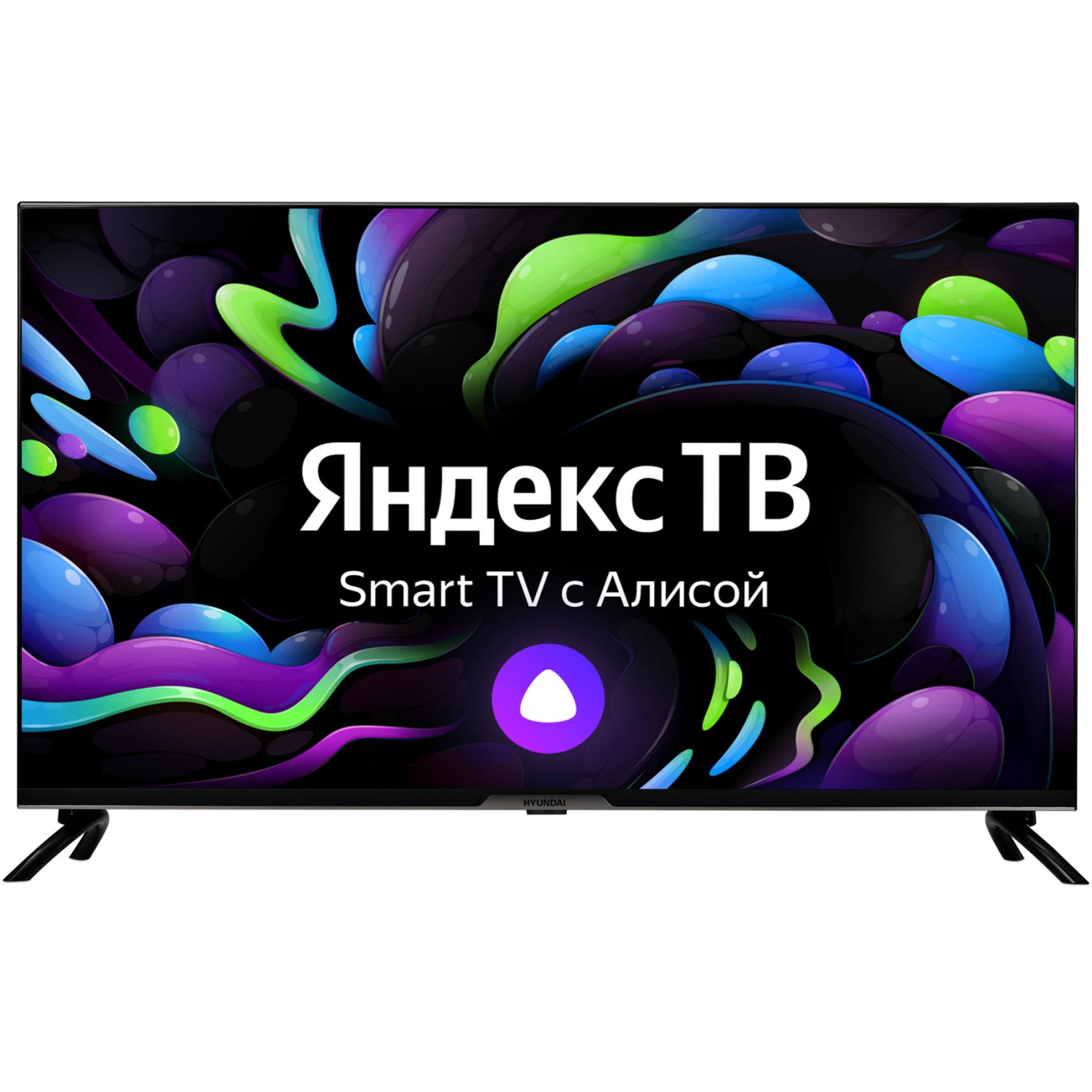 Телевизор Hyundai H-LED40BS5003, FHD, Smart (Яндекс ТВ) - фото 1