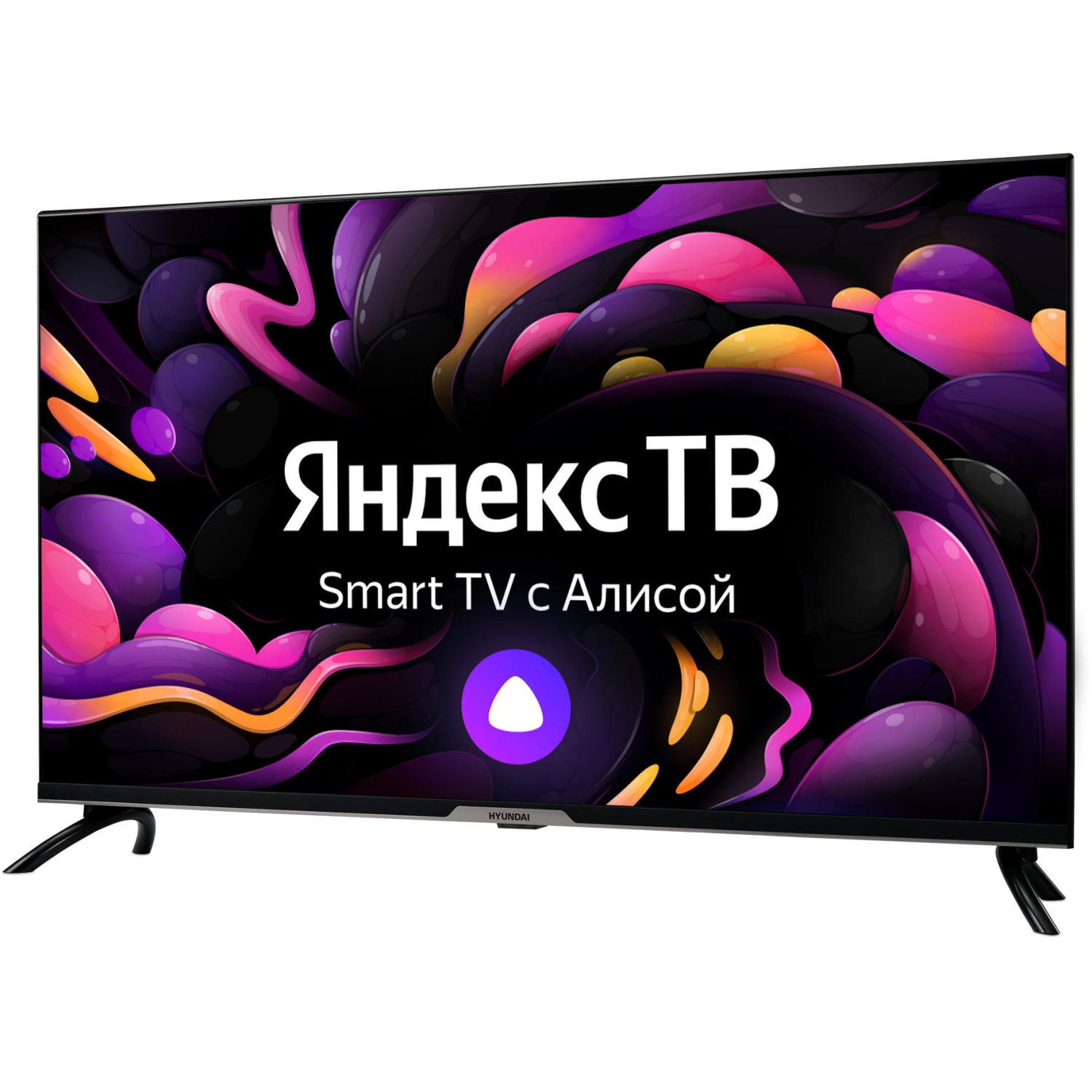 Телевизор Hyundai H-LED40BS5003, FHD, Smart (Яндекс ТВ) - фото 2
