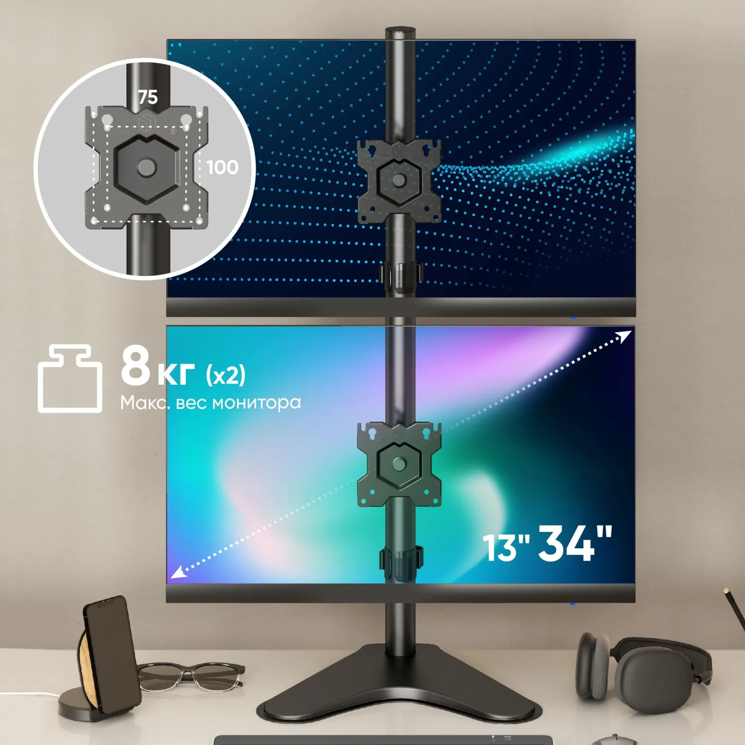 Кронштейн настольный для 2х мониторов ONKRON D208FS, 13-34, черный - фото 5