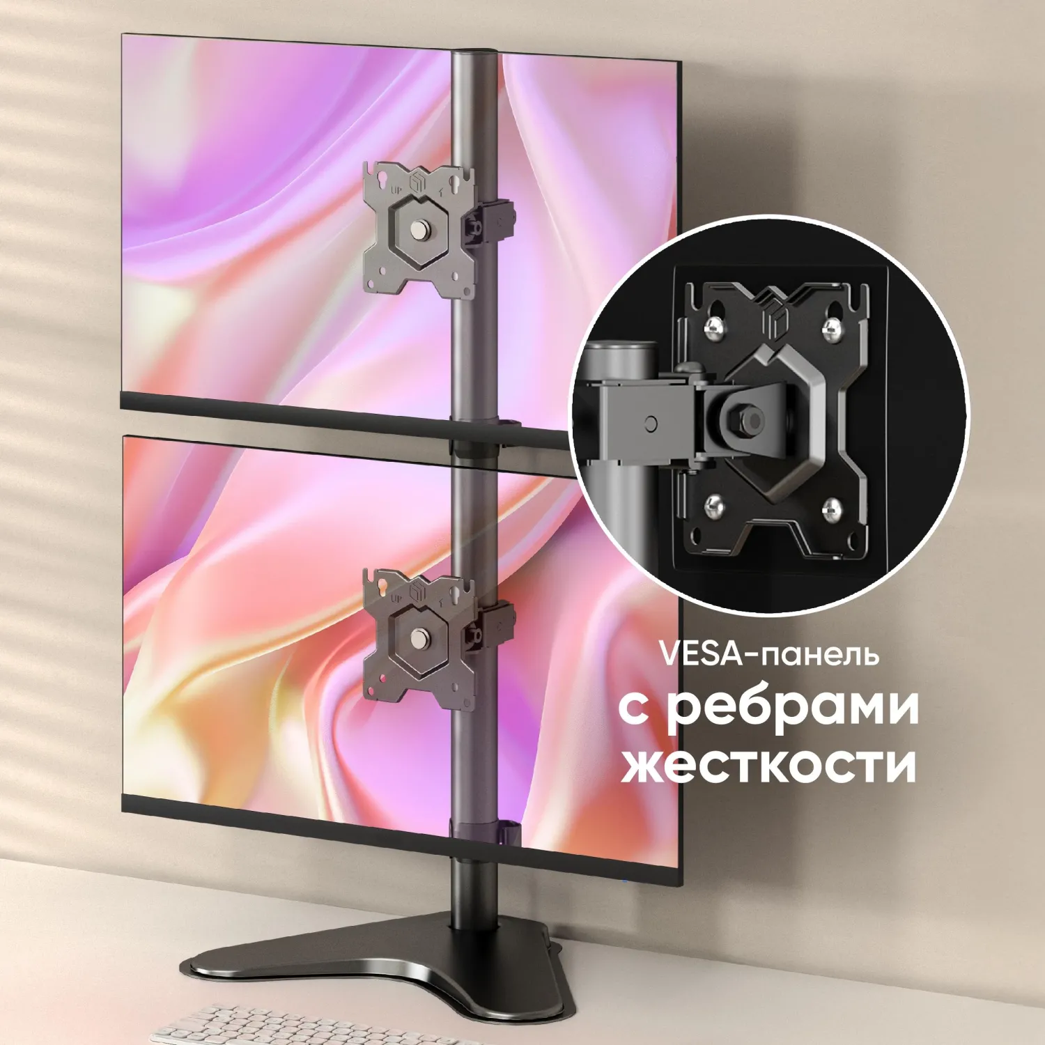 Кронштейн настольный для 2х мониторов ONKRON D208FS, 13-34, черный - фото 6