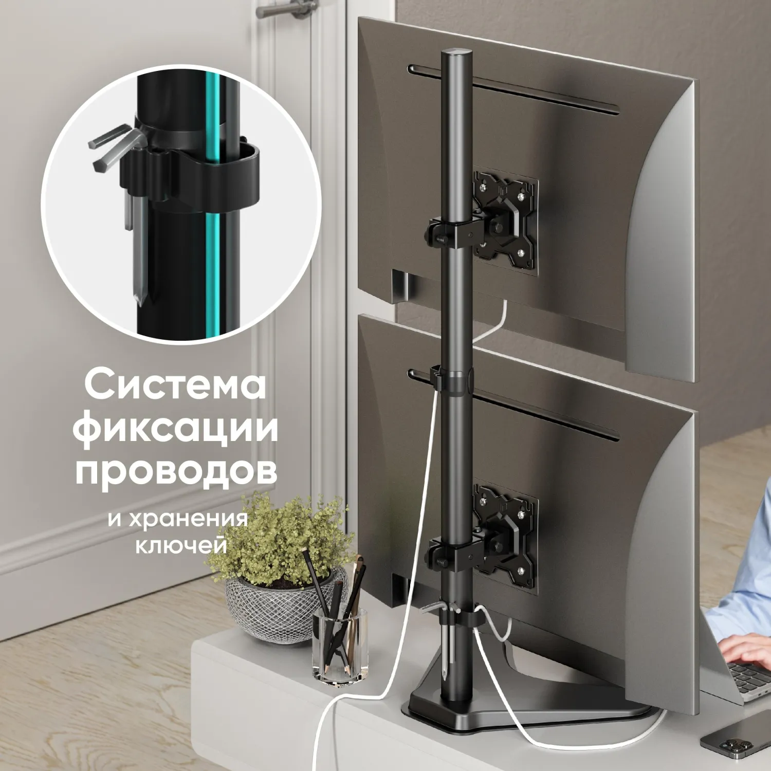 Кронштейн настольный для 2х мониторов ONKRON D208FS, 13-34, черный - фото 9