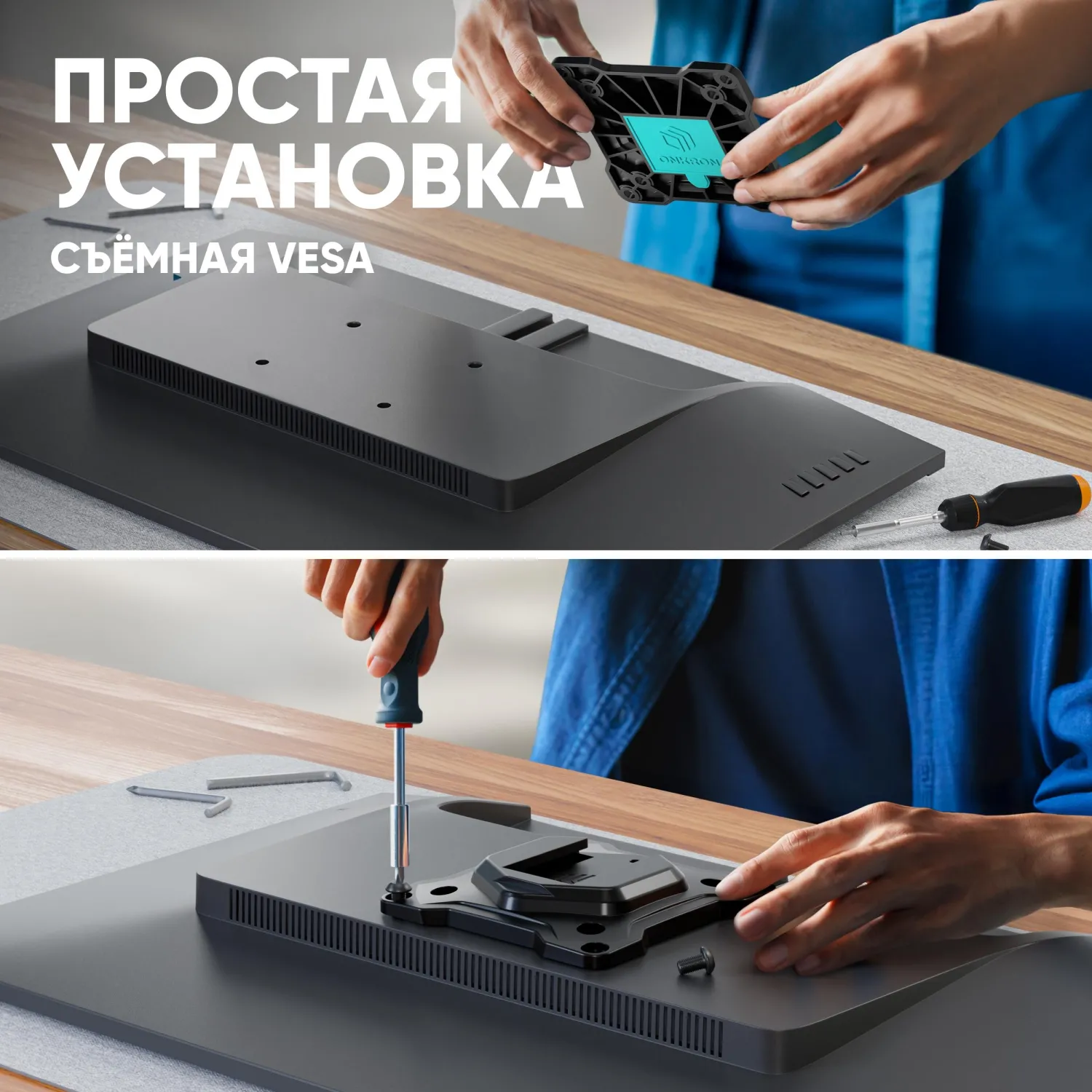 Кронштейн настольный для 2х мониторов ONKRON D208FS, 13-34, черный - фото 11