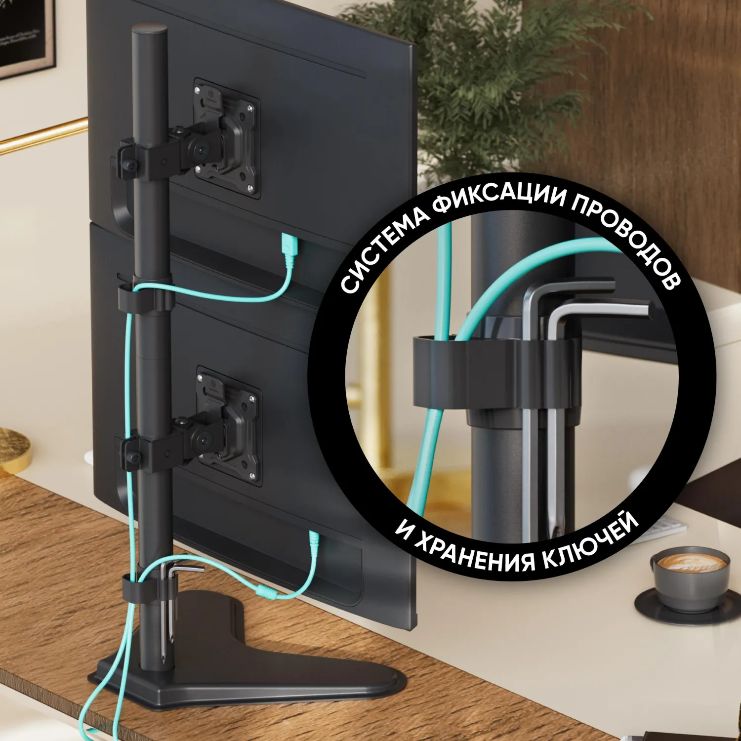 Кронштейн настольный для 2х мониторов ONKRON D208FS, 13-34, черный - фото 13