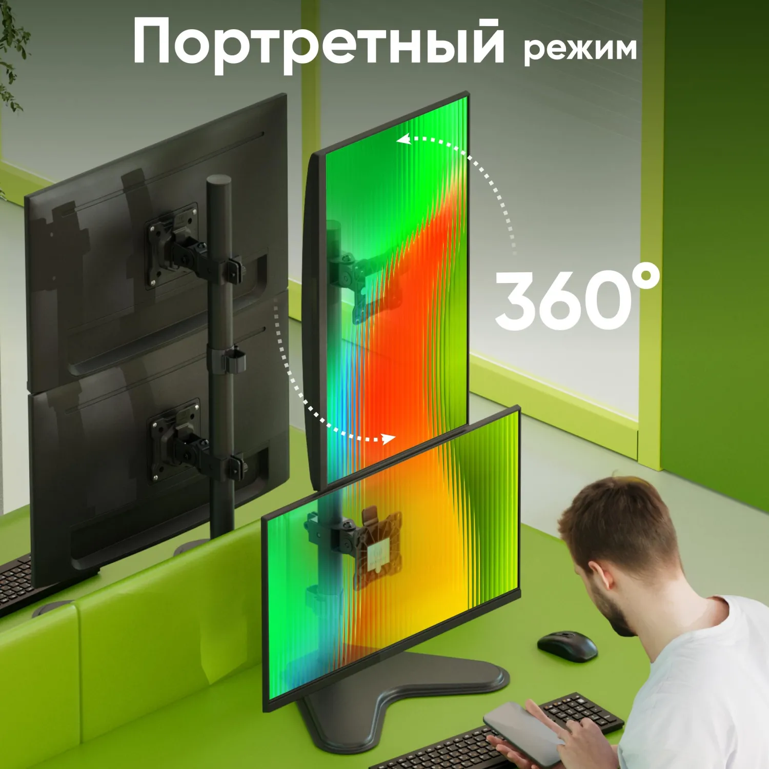 Кронштейн настольный для 2х мониторов ONKRON D208FS, 13-34, черный - фото 14