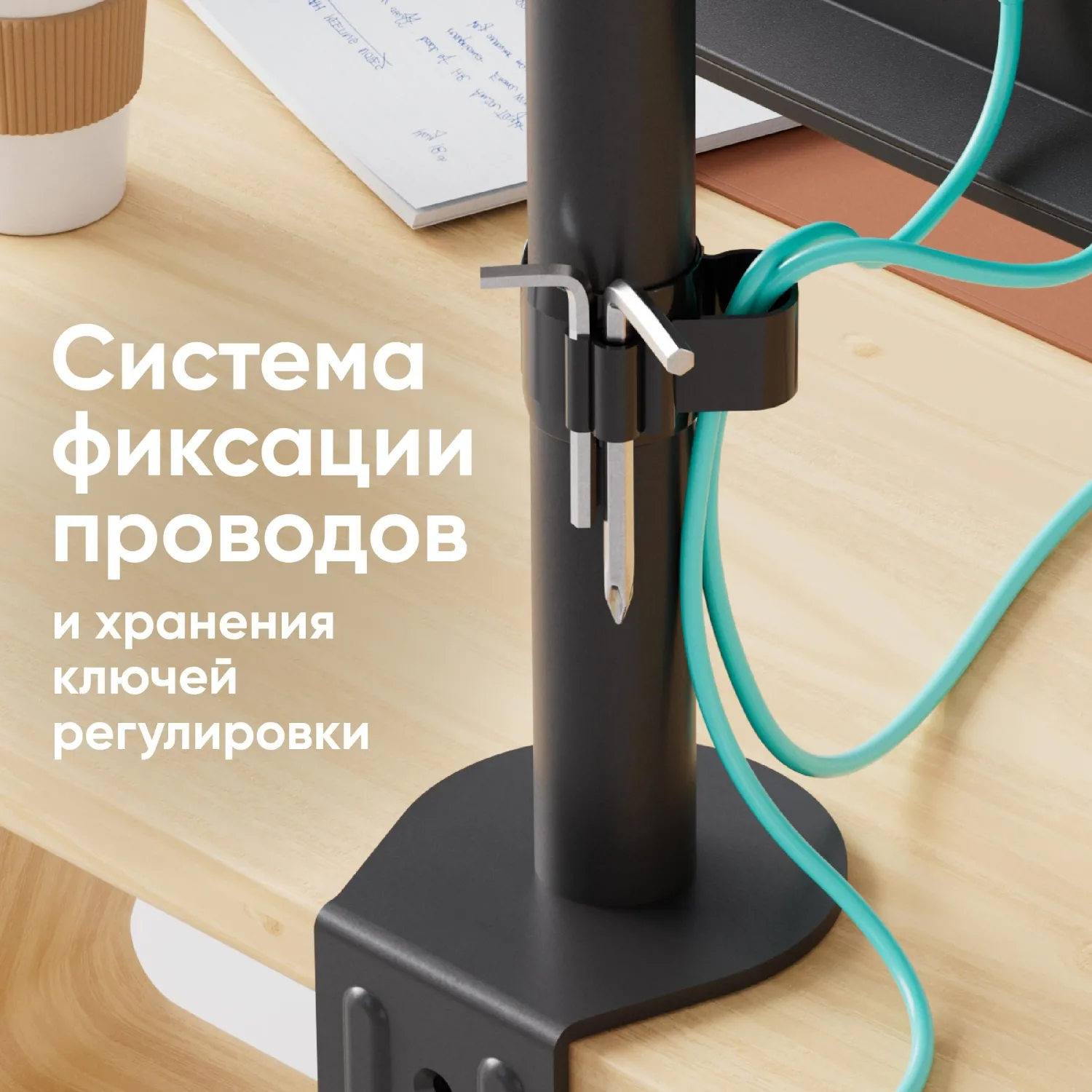 Кронштейн настольный для одного монитора ONKRON D101E, 13-34, черный - фото 13