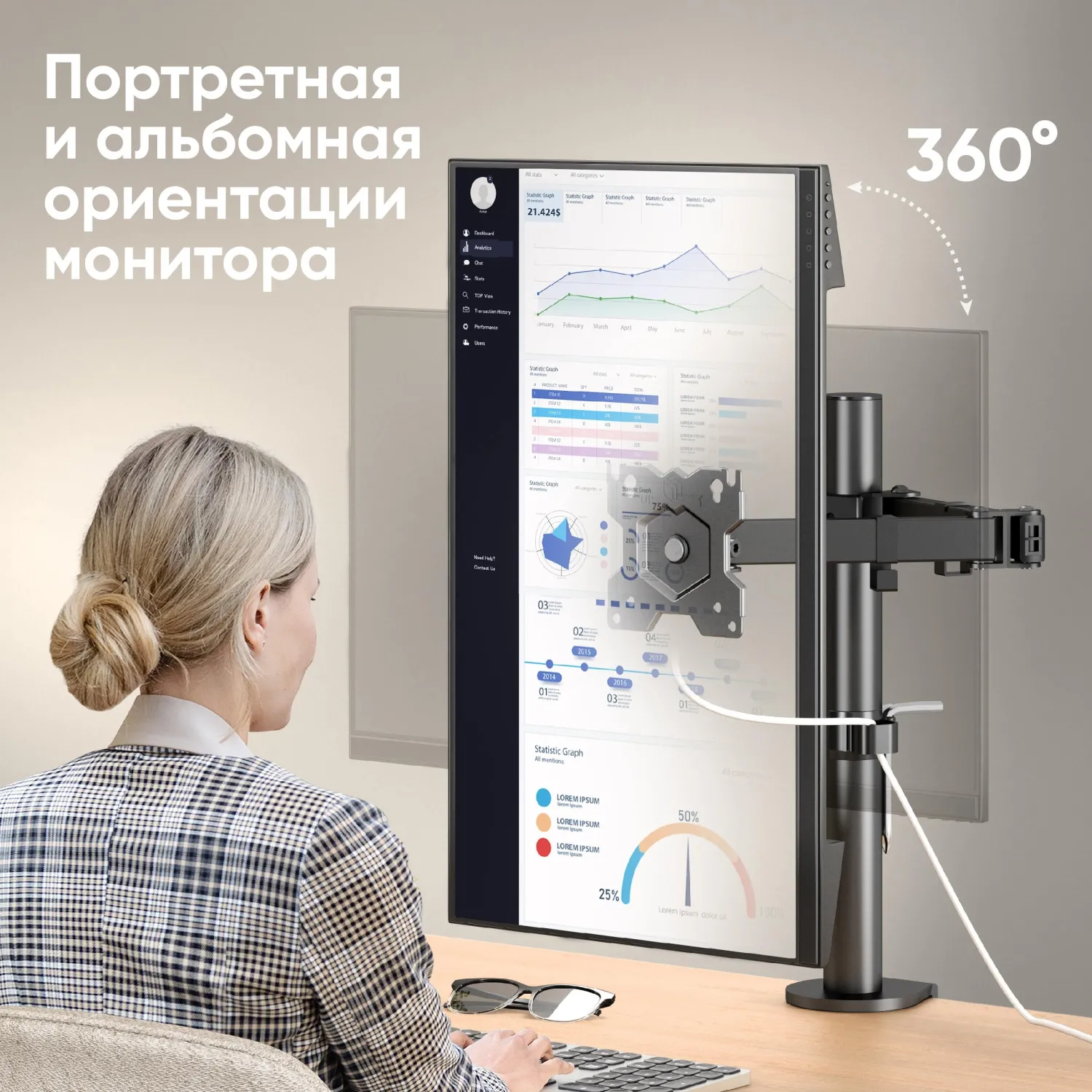 Кронштейн настольный для одного монитора ONKRON D121E, 13-34, черный - фото 8